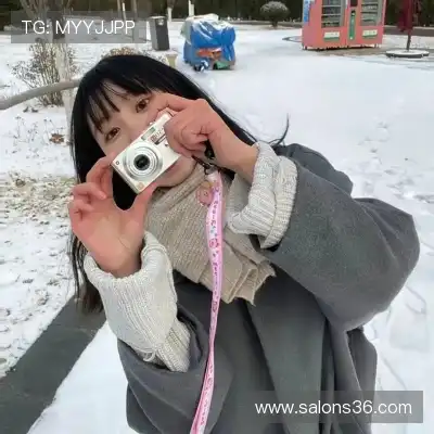 成鸣福